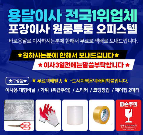 d65d62d7bddc1e5ab8b2ca9d30e8da72_1739418778_9211.png